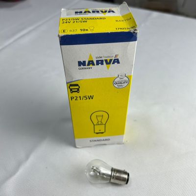 BOMBILLO 1034 24V NARVA