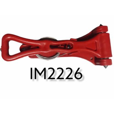 MARTILLO DE EMERGENCIA