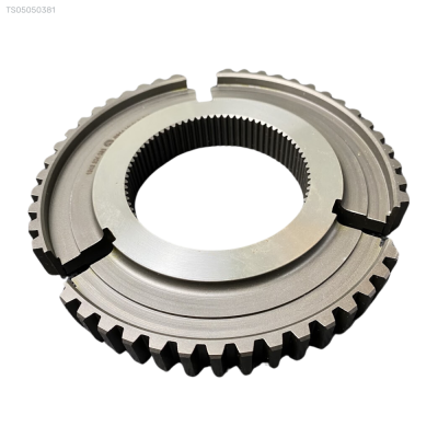 CUBO SINCRONIZADOR 1RA / 2DA