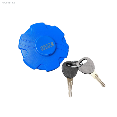 TAPA DEL DEPOSITO UREA CON CERRADURA