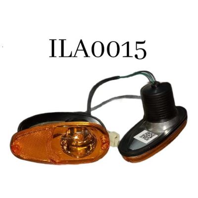 LAMPARA DELIMITADORA LATERAL