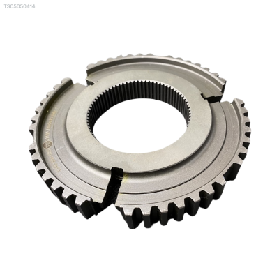 CUBO SINCRONIZADOR 3RA / 4TA